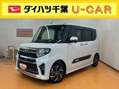  (千葉県)
