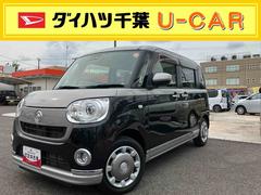  (千葉県)