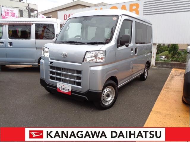 ハイゼットカーゴＤＸサポカーＳワイド適合　ラジオ　エアコン　アクセサリーソケット　コーナーセンサー　アイドリングストップ　光軸調整ダイヤル　横滑り防止機能　誤発進抑制機能　パワーウインドウ　キーレス（神奈川県）の中古車