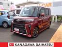 サポカーＳワイド適合　ミラクルオープンドア　パノラマモニター対応　両側オートスライドドア　ステアリングスイッチ　シートヒーター　電動パーキングブレーキ　オートエアコン　Ｐスタート　キーフリー（神奈川県）の中古車