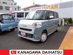  (神奈川県)