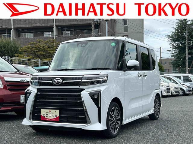 タントカスタムＲＳ　ナビ、ドラレコ、ＥＴＣ、パノラマカメラ保証　新車保証・まごころ保証　１年間・走行距離無制限付き（東京都）の中古車