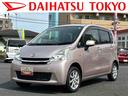 保証　まごころ保証　１年間・走行距離無制限付き（東京都）の中古車