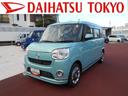 フルセグナビ・全周囲カメラ・ドラレコ・ＥＴＣ・ＬＥＤヘッドライト・保証　新車保証・まごころ保証　１年間・走行距離無制限付き（東京都）の中古車
