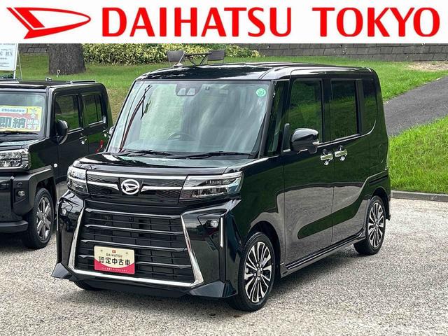 タントカスタムＲＳ保証　新車保証・まごころ保証　１年間・走行距離無制限付き（東京都）の中古車