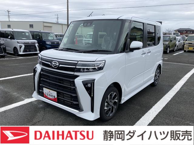 タントカスタムＸ（静岡県）の中古車