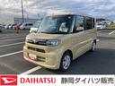 １４インチフルホイールキャップ　フルＬＥＤヘッドランプ　オート格納式カラードドアミラー　左側パワースライドドア　ＴＦＴカラーマルチインフォメーションディスプレイ　フルファブリックシート（静岡県）の中古車