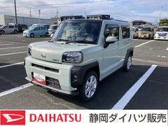 タフトＧ１５インチアルミホイール　オートレベリング機能付フルＬＥＤヘッドランプ　ＬＥＤフォグランプ　本革巻ステアリングホイール　本革巻インパネセンターシフト　ＴＦＴカラーマルチインフォメーションディスプレイ