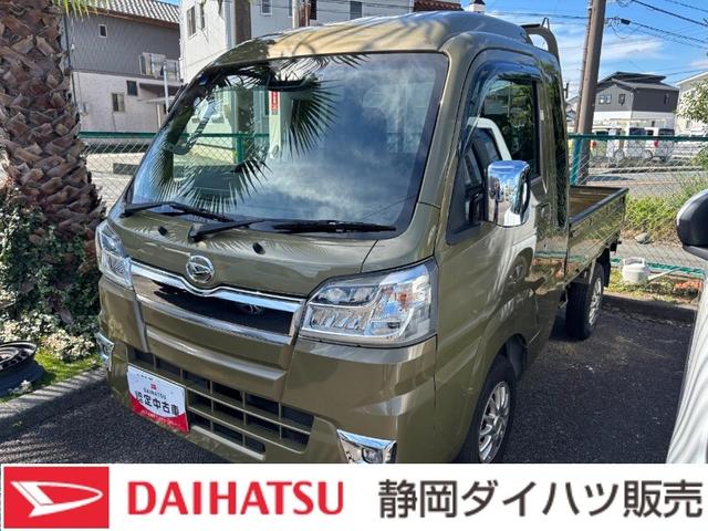 ハイゼットトラックジャンボＳＡIIIｔ２ＷＤ　４ＡＴ　シートスライド＆リクライニング機構　荷台ステップ　オーバーヘッドシェルフ　マニュアルエアコン（静岡県）の中古車