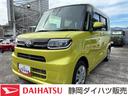 360度スーパーUVIRカットガラス 格納式シートバックテーブル シートバックポケット 運転席シートリフター チルトステアリング シートヒーター リヤヒーターダクト(静岡県)の中古車