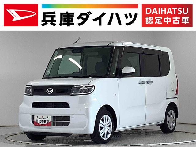 タントＸ　雹害車両　ワンオーナー　ナビＴＶ　片側電動スライドドア雹害車両　１年保証　ワンオーナー　ナビ　片側電動スライドドア　前後コーナーセンサー　前席シートヒーター　ＴＶ　ＤＶＤ　ＵＳＢ接続　Ｂｌｕｅｔｏｏｔｈ　オートマチックハイビーム　ＬＥＤヘッドライト（兵庫県）の中古車