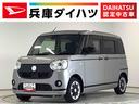 １年保証　４ＷＤ　ワンオーナー　ナビＴＶ　全方位カメラ　ドラレコ　両側電動スライドドア　運転席シートヒーター　Ｂｌｕｅｔｏｏｔｈ　オートマチックハイビーム　横滑り防止装置　ウインドシールドデアイサー（兵庫県）の中古車