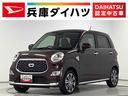 １年保証　ワンオーナー　ナビＴＶ　ＥＴＣ　ドラレコ　全方位カメラ　前席シートヒーター　Ｂｌｕｅｔｏｏｔｈ　オートマチックハイビーム　ＬＥＤヘッドライト　スマートキー　１５インチ純正アルミホイール（兵庫県）の中古車