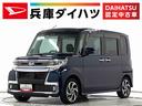 １年保証　ナビＴＶ　ＥＴＣ　全方位カメラ　ドラレコ　両側電動スライドドア　リアコーナーセンサー　運転席シートヒーター　後席モニター　ＤＶＤ　ＵＳＢ接続　Ｂｌｕｅｔｏｏｔｈ　１５インチ純正アルミホイール（兵庫県）の中古車