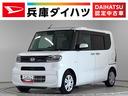 雹害車両　１年保証　ワンオーナー　ナビ　片側電動スライドドア　前後コーナーセンサー　前席シートヒーター　ＴＶ　ＤＶＤ　ＵＳＢ接続　Ｂｌｕｅｔｏｏｔｈ　オートマチックハイビーム　ＬＥＤヘッドライト（兵庫県）の中古車