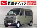 １年保証　９インチディスプレイオーディオ　バックカメラ　アダプティブクルーズコントロール　両側電動スライドドア　前後コーナーセンサー　ＵＳＢ　Ｂｌｕｅｔｏｏｔｈ　オートマチックハイビーム　スマートキー（兵庫県）の中古車