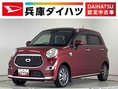 キャストスタイルＸ　リミテッド　ＳＡＩＩＩ　１オーナー　スマートキー走行無制限１年保証　前席シートヒーター　ワンオーナー　オートマチックハイビーム　ＬＥＤヘッドライト　アイドリングストップ　プッシュスタート　横滑り防止装置　オートエアコン　１５インチアルミホイール