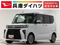 タントカスタムＲＳ　ターボ　ワンオーナー　両側電動スライドドア走行無制限１年保証　両側電動スライドドア　ワンオーナー　前後コーナーセンサー　前席シートヒーター　オートマチックハイビーム　ＬＥＤヘッドライト　オートブレーキホールド　１５インチ純正アルミホイール