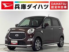 キャストスタイルＧ　リミテッド　ＳＡＩＩＩ　ワンオーナー　ナビＴＶ１年保証　ワンオーナー　ナビＴＶ　ＥＴＣ　ドラレコ　全方位カメラ　前席シートヒーター　Ｂｌｕｅｔｏｏｔｈ　オートマチックハイビーム　ＬＥＤヘッドライト　スマートキー　１５インチ純正アルミホイール