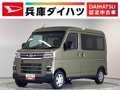  (大阪府)