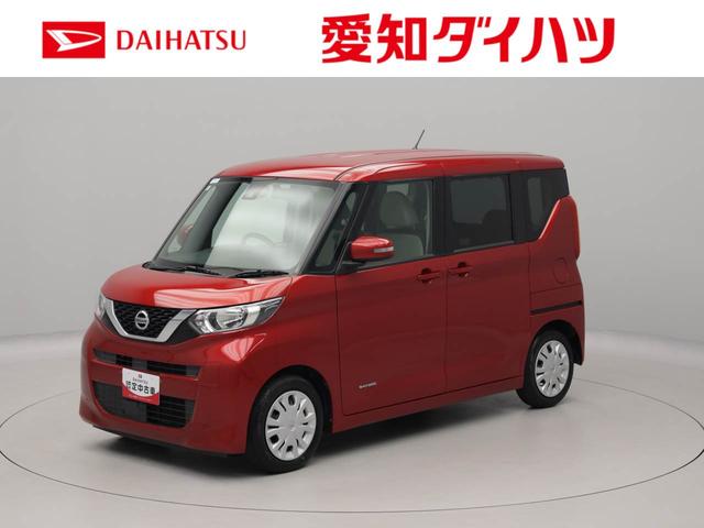 ルークスＸハイブリッド　バックカメラ　全方位カメラ　キーフリー　プッシュスタート　両側電動スライドドア　アイドリングストップ　エアバック　ＡＢＳ　ＣＶＴ　イモビライザー（愛知県）の中古車