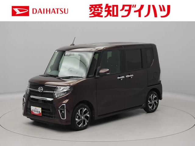 タントカスタムＸセレクション両側電動スライドドア　キーフリーシステム　アダプティブドライビングビーム（愛知県）の中古車