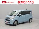 ナビ　テレビチューナー　ドラレコ　バックカメラ　ＥＴＣ　キーフリー　イモビライザー　アイドリングストップ　アルミホイール　ＬＥＤヘッドライト　禁煙車（愛知県）の中古車