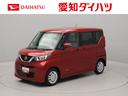 ハイブリッド　バックカメラ　全方位カメラ　キーフリー　プッシュスタート　両側電動スライドドア　アイドリングストップ　エアバック　ＡＢＳ　ＣＶＴ　イモビライザー（愛知県）の中古車