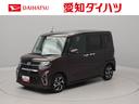 両側電動スライドドア　キーフリーシステム　アダプティブドライビングビーム（愛知県）の中古車