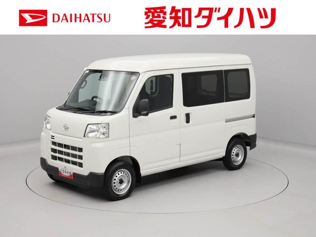ハイゼットカーゴＤＸ（愛知県）の中古車