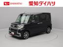 （愛知県）の中古車