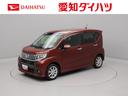 （愛知県）の中古車