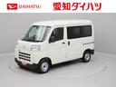 （愛知県）の中古車