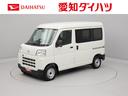 キーレス 衝突軽減装備(愛知県)の中古車