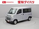 （愛知県）の中古車