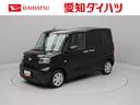 （愛知県）の中古車