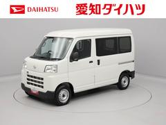  (愛知県)