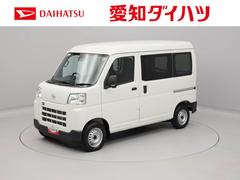  (愛知県)