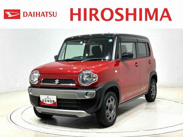 ハスラーG レーダーブレーキサポートシステム ETC付アイドリングストップ車 運転席シートヒーター AM/FMCD付ステレオ プッシュボタンスタート オートエアコン リヤワイパー リヤスモークガラス 電子カードキー セキュリティアラーム(広島県)の中古車