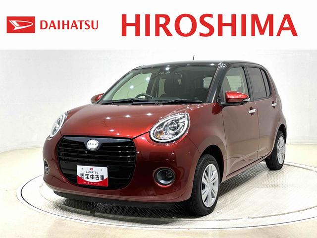 ブーンスタイル　ブラックリミテッド　ＳＡIII　パノラマモニター付ＬＥＤヘッドランプ　オートライト　プッシュボタンスタート　セキュリティアラーム　コーナーセンサー　１４インチフルホイールキャップ（広島県）の中古車