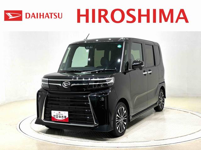 タントカスタムＲＳ　ターボ　両側電動スライドドア　キーフリーパノラマモニター対応純正ナビ装着用アップグレードパック　運転席・助手席シートヒーター　電動パーキングブレーキブレーキ　オートブレーキホールド機能　格納式リヤドアサンシェード　ＬＥＤヘッドランプ（広島県）の中古車