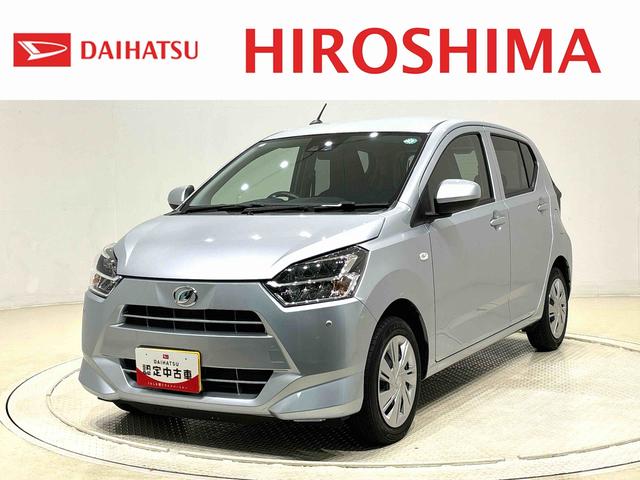 ミライースＸ　リミテッドＳＡIIIＬＥＤヘッドランプ　セキュリティアラーム　コーナーセンサー　１４インチフルホイールキャップ　キーレスエントリー　電動格納式ドアミラー　ショツピングフック　マニュアルエアコン（広島県）の中古車