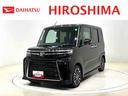 パノラマモニター対応純正ナビ装着用アップグレードパック　運転席・助手席シートヒーター　電動パーキングブレーキブレーキ　オートブレーキホールド機能　格納式リヤドアサンシェード　ＬＥＤヘッドランプ（広島県）の中古車