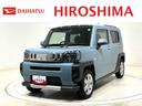 （広島県）の中古車