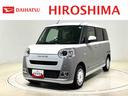 純正ナビ装着用アップグレードパック　運転席・助手席シートヒーター　電動パーキングブレーキブレーキ　オートブレーキホールド機能　３６０°スーパーＵＶ＆ＩＲカットガラス　置きラクボックス（広島県）の中古車