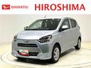 ＬＥＤヘッドランプ　セキュリティアラーム　コーナーセンサー　１４インチフルホイールキャップ　キーレスエントリー　電動格納式ドアミラー　ショツピングフック　マニュアルエアコン（広島県）の中古車