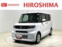 （広島県）の中古車