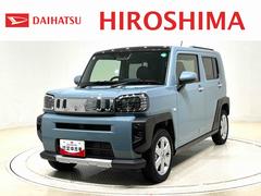  (広島県)