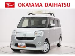  (岡山県)