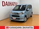 サポカーＳワイド適合　Ｂカメラ　ＵＳＢ接続端子　ステアリングスイッチ　オートエアコン　運転席シートヒーター　横滑り防止機能　誤発進抑制機能　光軸調整ダイヤル　電動格納ミラー　キーフリー（神奈川県）の中古車